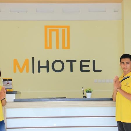 M酒店 马塔兰 外观 照片